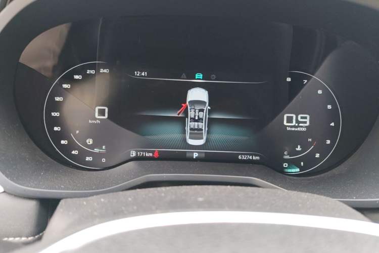 Used Roewe i5 2020 1.5L Automatic 4G Connect Luxury Flagship Edition Instrument Cluster