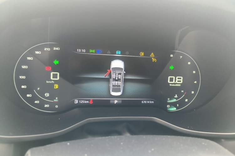 Used Roewe i5 2020 1.5L Automatic 4G Connect Luxury Flagship Edition Instrument Cluster