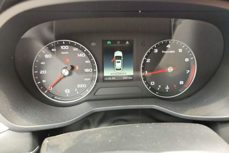 Used Roewe i5 2020 1.5L Manual 4G Connect Luxury Edition Instrument Cluster
