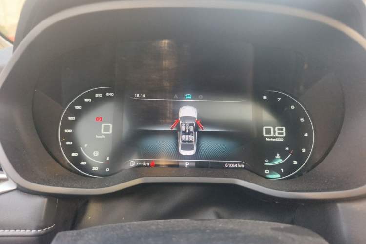 Used Roewe i5 2020 1.5L Automatic 4G Connect Luxury Flagship Edition Instrument Cluster