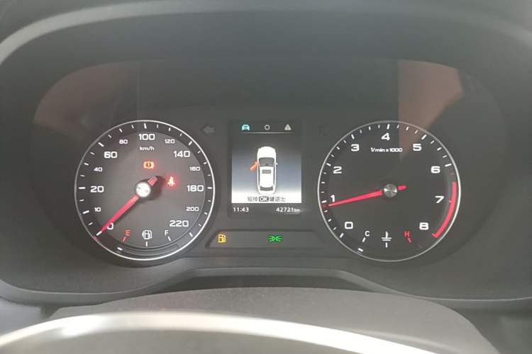 Used Roewe i5 2020 1.5L Manual 4G Connect Luxury Edition Instrument Cluster