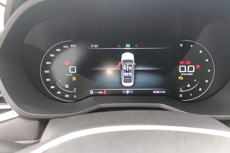Used Roewe i5 2020 1.5L Automatic 4G Connect Luxury Flagship Edition Instrument Cluster