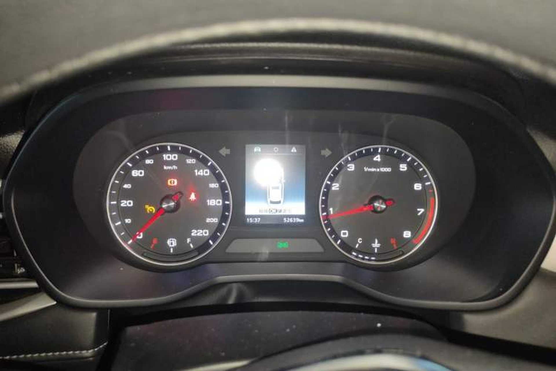 Used Roewe i5 2020 1.5L Manual 4G Connect Leehao Flagship Edition Instrument Cluster