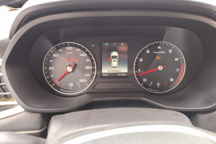 Used Roewe i5 2020 1.5L Manual 4G Connect Luxury Edition Instrument Cluster
