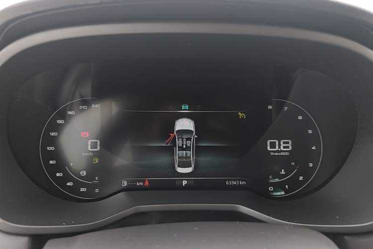 Used Roewe i5 2020 1.5L Automatic 4G Connect Luxury Flagship Edition Instrument Cluster