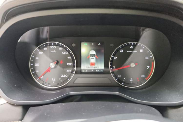 Used Roewe i5 2020 1.5L Automatic 4G Connected Linghao Edition Instrument Cluster