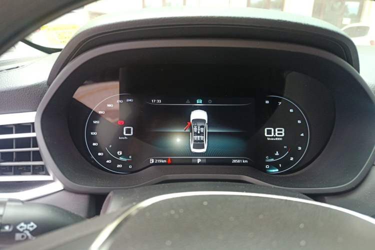 Used Roewe i5 2020 1.5L Automatic 4G Connect Luxury Flagship Edition Instrument Cluster