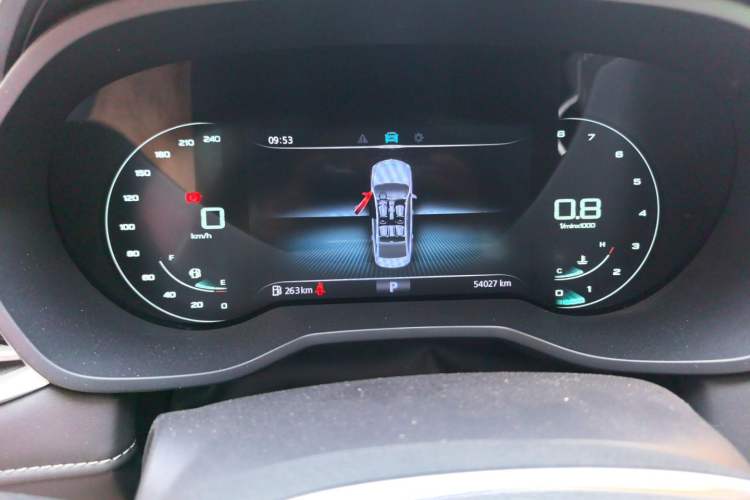 Used Roewe i5 2020 1.5L Automatic 4G Connected Linghao Edition Instrument Cluster