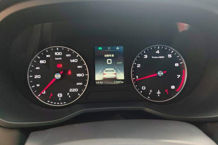 Used Roewe i5 2020 1.5L Manual 4G Connect Luxury Edition Instrument Cluster