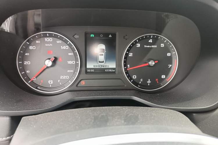 Used Roewe i5 2020 1.5L Manual 4G Connect Luxury Edition Instrument Cluster