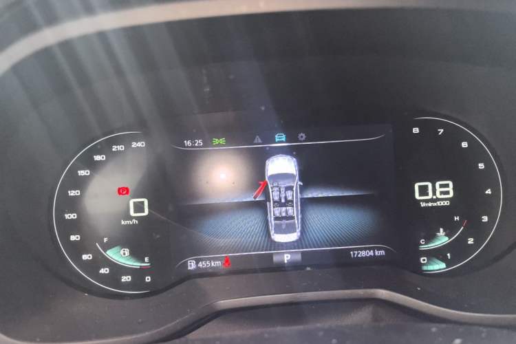 Used Roewe i5 2020 1.5L Automatic 4G Connect Luxury Flagship Edition Instrument Cluster