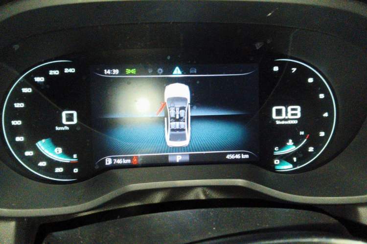 Used Roewe i5 2020 1.5L Automatic 4G Connect Luxury Flagship Edition Instrument Cluster