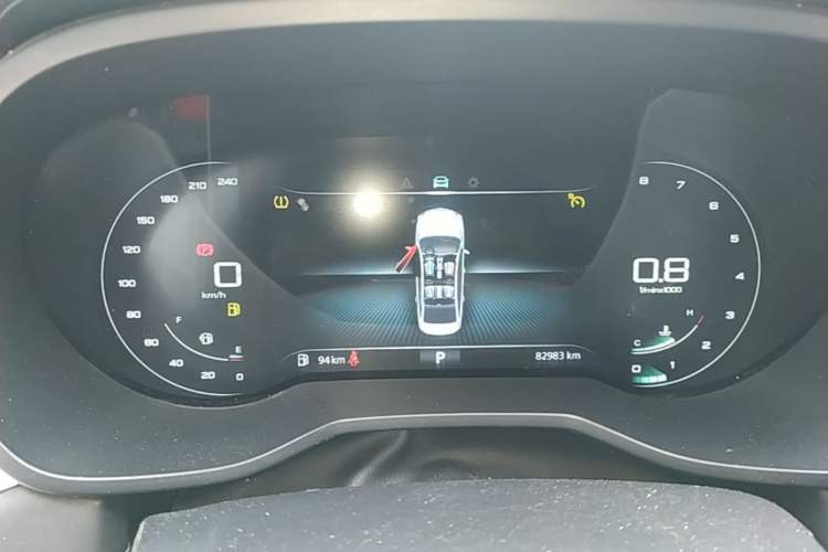 Used Roewe i5 2020 1.5L Automatic 4G Connect Luxury Flagship Edition Instrument Cluster