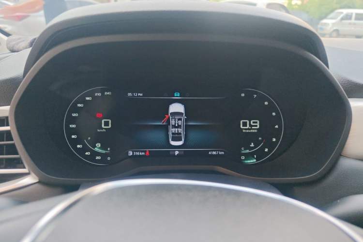 Used Roewe i5 2020 1.5L Automatic 4G Connect Luxury Flagship Edition Instrument Cluster