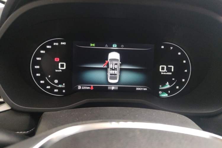 Used Roewe i5 2020 1.5L Automatic 4G Connect Luxury Flagship Edition Instrument Cluster