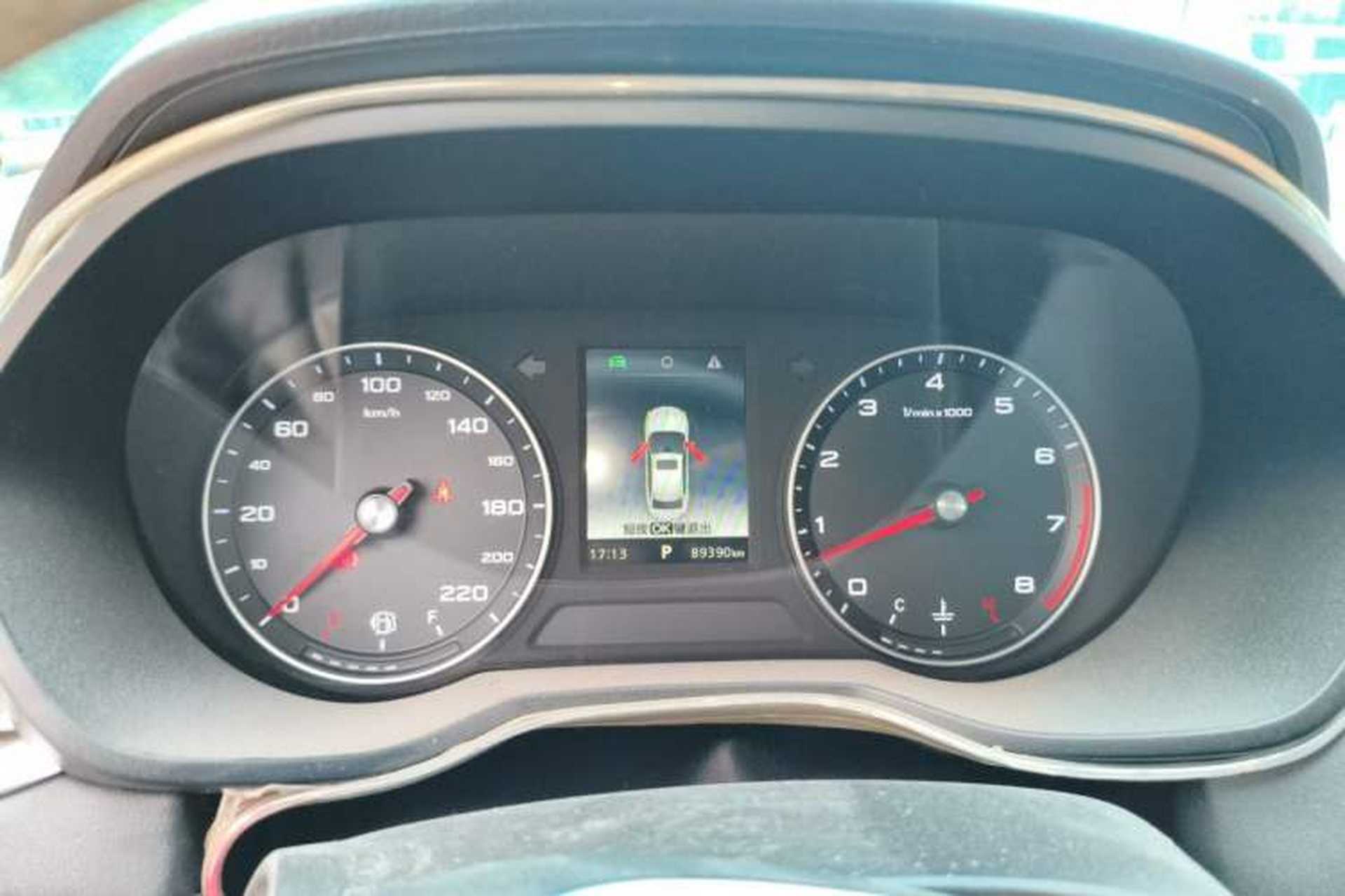Used Roewe i5 2020 1.5L Automatic 4G Connected Linghao Edition Instrument Cluster
