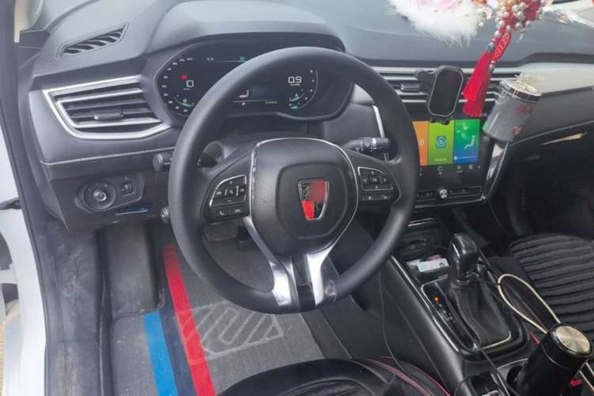 Used Roewe i5 2020 1.5L Automatic 4G Connect Luxury Flagship Edition Interior 1