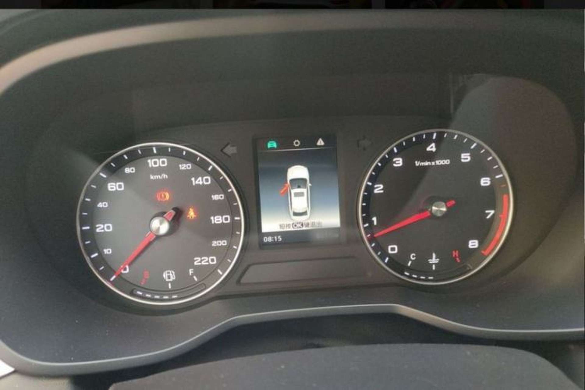 Used Roewe i5 2020 1.5L Manual 4G Connect Luxury Edition Interior 1