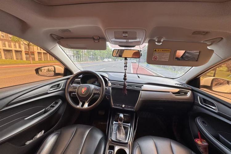 Used Roewe i5 2020 1.5L Automatic 4G Connect Luxury Flagship Edition Interior 1