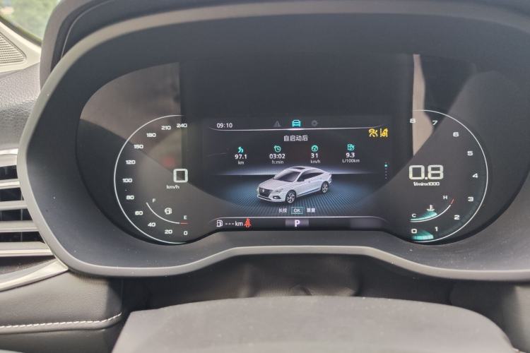 Used Roewe i5 2020 1.5L Automatic 4G Connected Leading Intelligent Driving Edition Interior 11