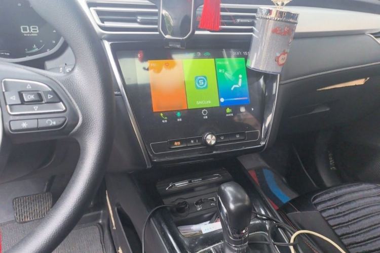 Used Roewe i5 2020 1.5L Automatic 4G Connect Luxury Flagship Edition Interior 2