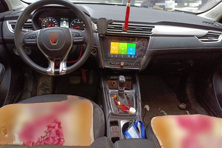 Used Roewe i5 2020 1.5L Automatic 4G Connected Linghao Edition Interior 2