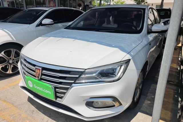 Roewe i5 2020 1.5L Automatic 4G Connected Linghao Edition usado