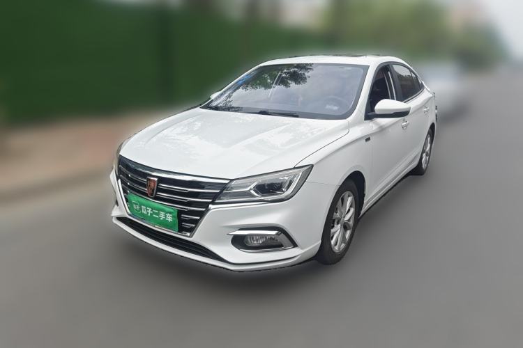 Used Roewe i5 2020 1.5L Automatic 4G Connected Linghao Edition Guazi used car, China used car export, Used car for sale, Used cars, Cheapest cars for sale