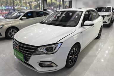 Used Roewe i5 2020 1.5L Automatic 4G Connect Luxury Flagship Edition