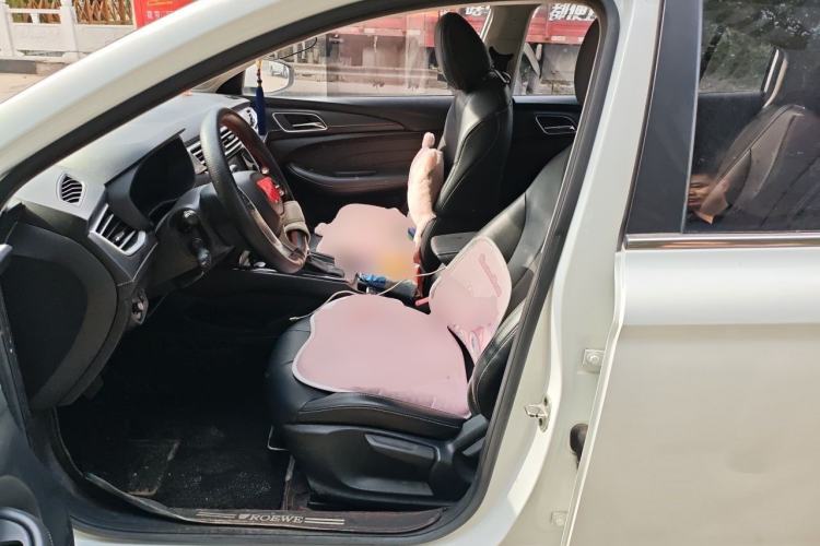 Used Roewe i5 2020 1.5L Automatic 4G Connect Luxury Flagship Edition Left Front Seat