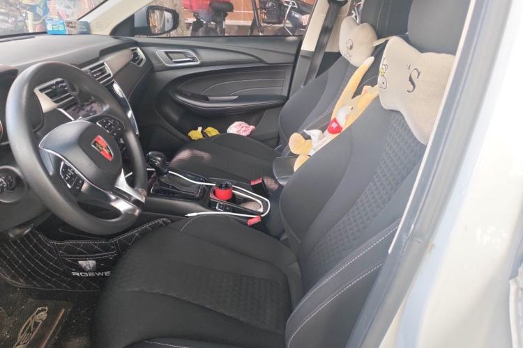 Used Roewe i5 2020 1.5L Automatic 4G Connected Linghao Edition Left Front Seat
