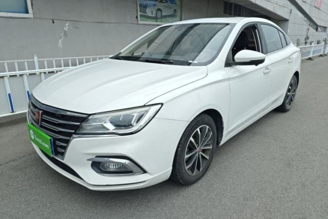 Used Roewe i5 2020 1.5L Automatic 4G Connect Luxury Flagship Edition