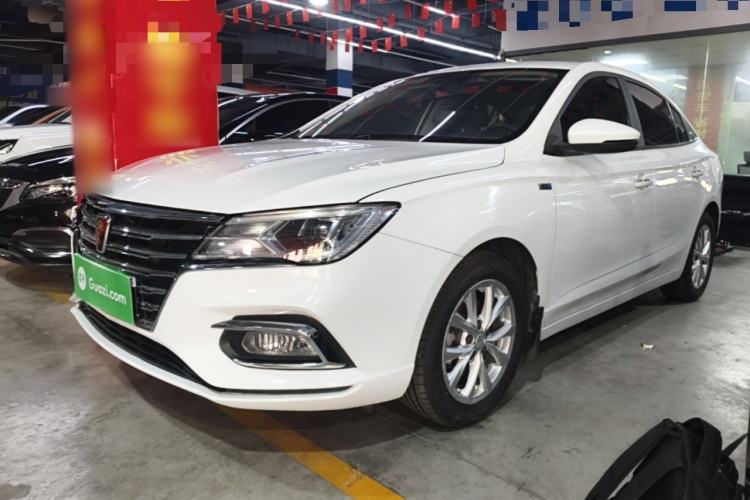 Used Roewe i5 2020 1.5L Automatic 4G Connected Linghao Edition Guazi used car, China used car export, Used car for sale, Used  cars, Cheapest cars for sale