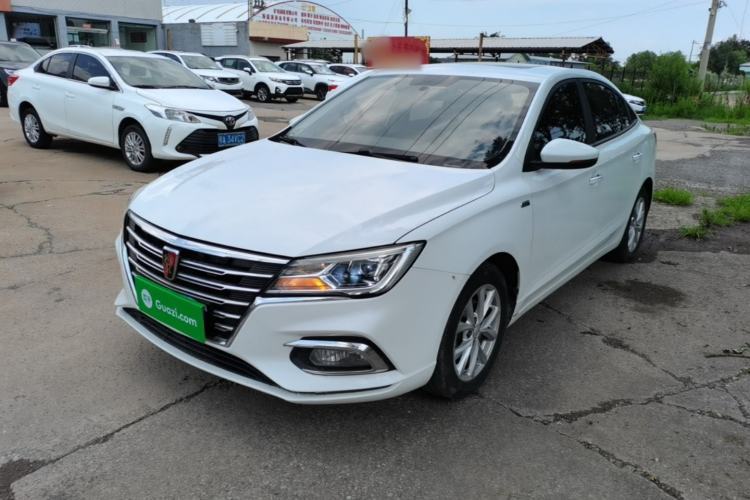 Used Roewe i5 2020 1.5L Automatic 4G Connected Linghao Edition Guazi used car, China used car export, Used car for sale, Used  cars, Cheapest cars for sale