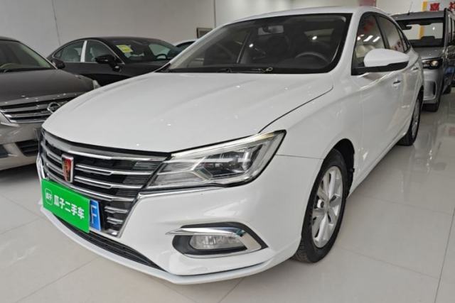 Used Roewe i5 2020 1.5L Automatic 4G Connected Linghao Edition