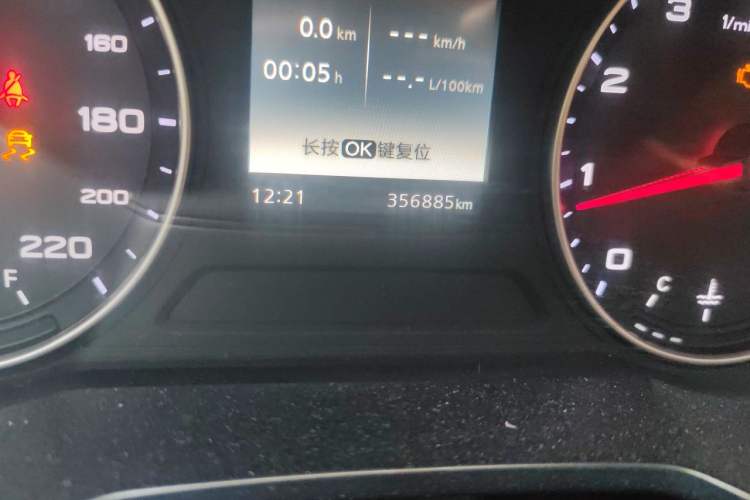 Used Roewe i5 2020 1.5L Manual 4G Connect Luxury Edition Odometer Close Up