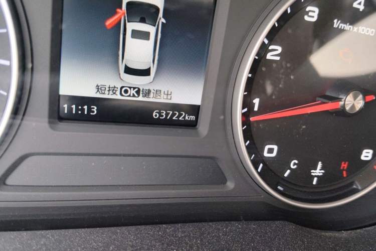 Used Roewe i5 2020 1.5L Manual 4G Connect Luxury Edition Odometer Close Up