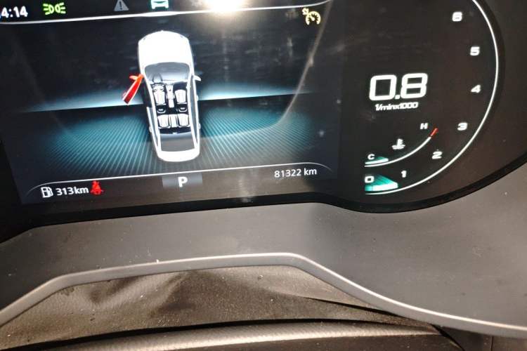 Used Roewe i5 2020 1.5L Automatic 4G Connect Luxury Flagship Edition Odometer Close Up