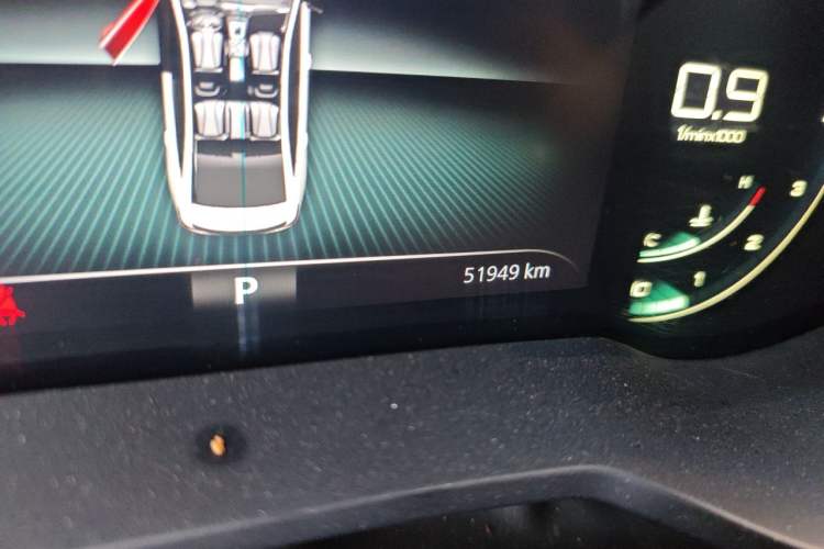 Used Roewe i5 2020 1.5L Automatic 4G Connect Luxury Flagship Edition Odometer Close Up