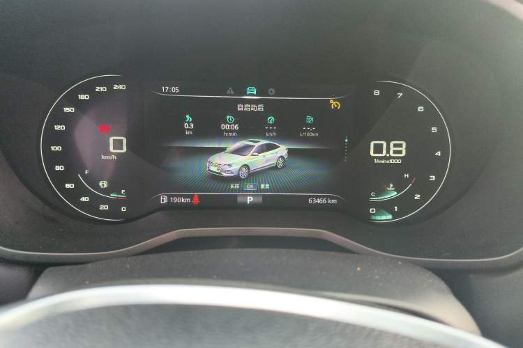 Used Roewe i5 2020 1.5L Automatic 4G Connect Luxury Flagship Edition Odometer Close Up