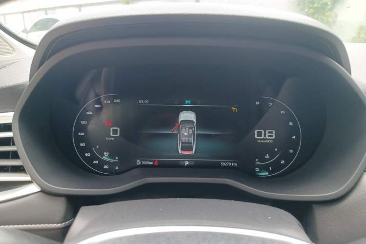 Used Roewe i5 2020 1.5L Automatic 4G Connect Luxury Flagship Edition Odometer Close Up