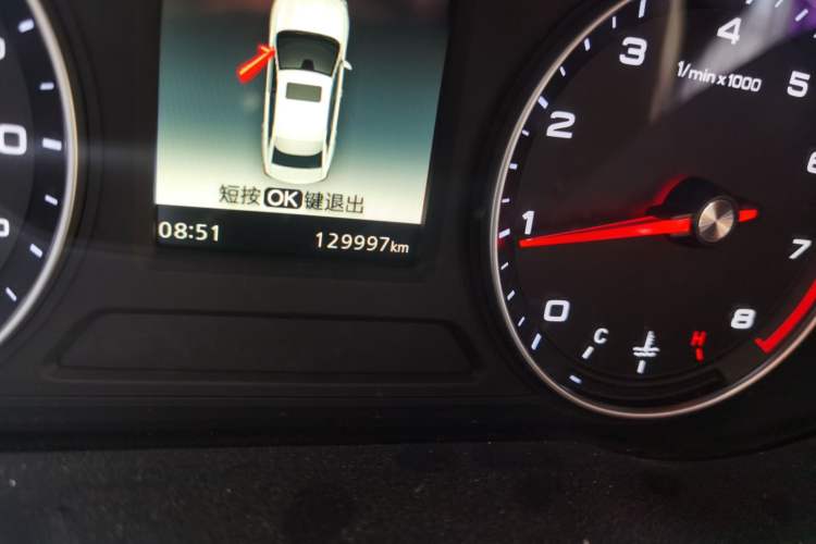 Used Roewe i5 2020 1.5L Manual 4G Connect Luxury Edition Odometer Close Up