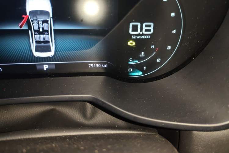 Used Roewe i5 2020 1.5L Automatic 4G Connect Luxury Flagship Edition Odometer Close Up