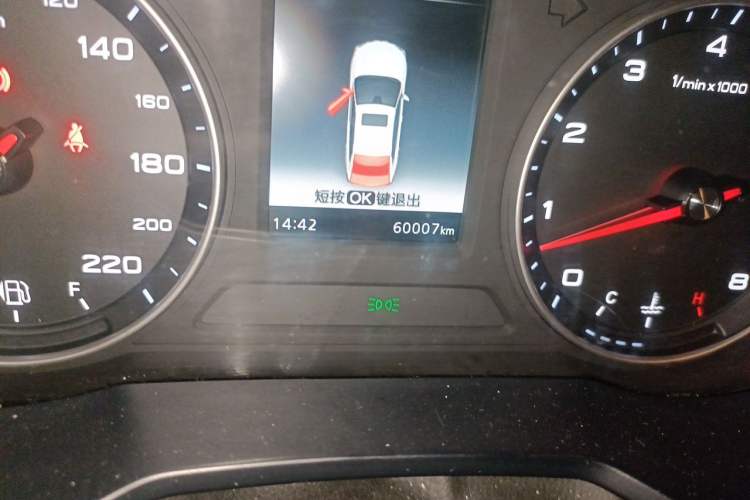 Used Roewe i5 2020 1.5L Manual 4G Connect Luxury Edition Odometer Close Up