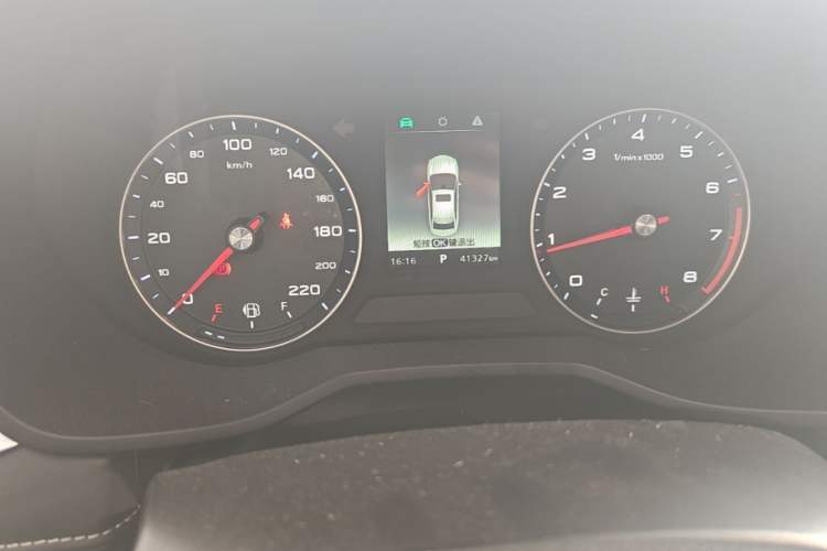 Used Roewe i5 2020 1.5L Automatic 4G Connected Linghao Edition Odometer Close Up