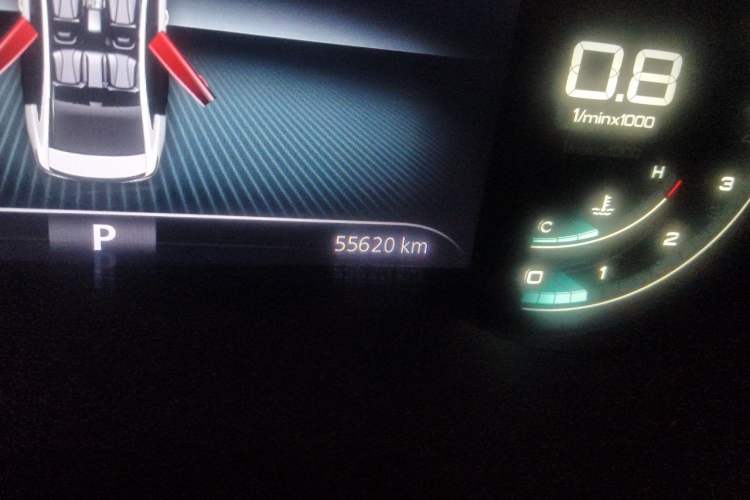 Used Roewe i5 2020 1.5L Automatic 4G Connect Luxury Flagship Edition Odometer Close Up