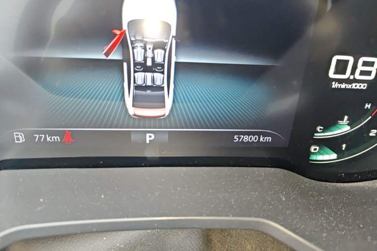 Used Roewe i5 2020 1.5L Automatic 4G Connect Luxury Flagship Edition Odometer Close Up