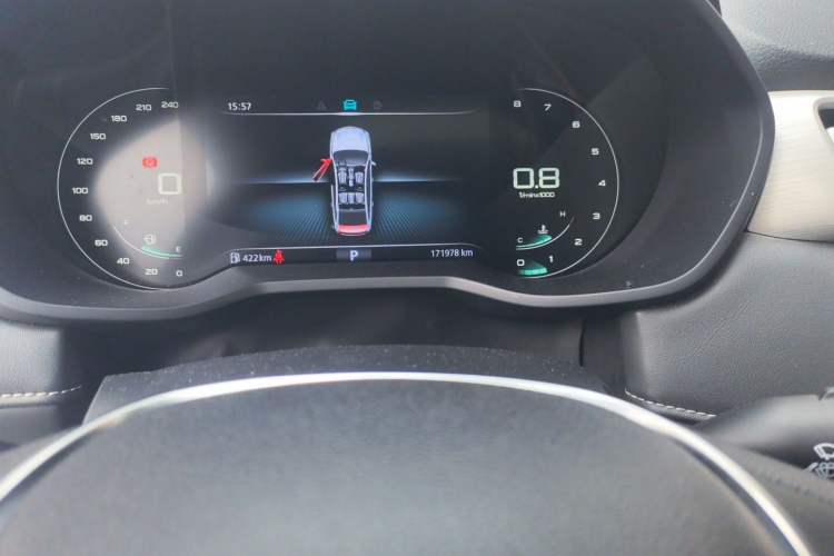 Used Roewe i5 2020 1.5L Automatic 4G Connect Luxury Flagship Edition Odometer Close Up