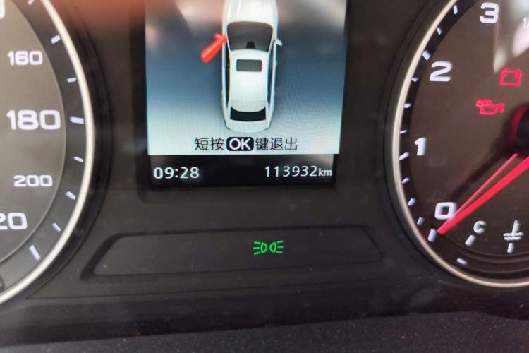 Used Roewe i5 2020 1.5L Manual 4G Connect Luxury Edition Odometer Close Up