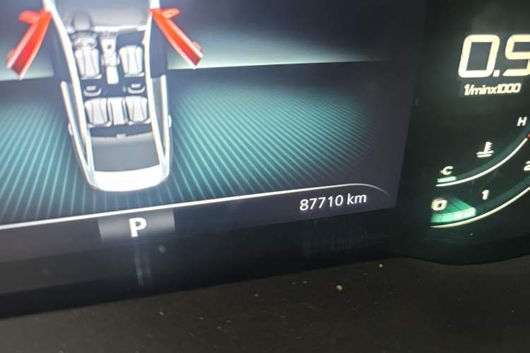 Used Roewe i5 2020 1.5L Automatic 4G Connect Luxury Flagship Edition Odometer Close Up